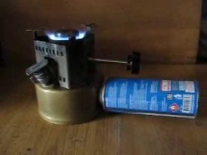 Примус Шмель 2 Газован 2