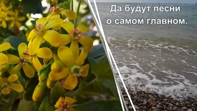 Да будет счастье! смотреть онлайн