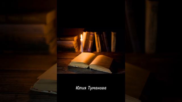 ПРАКТИКА #shorts #психолог #психология #энергия #жизнь #путьксебе #любовьксебе #терапия #состояние