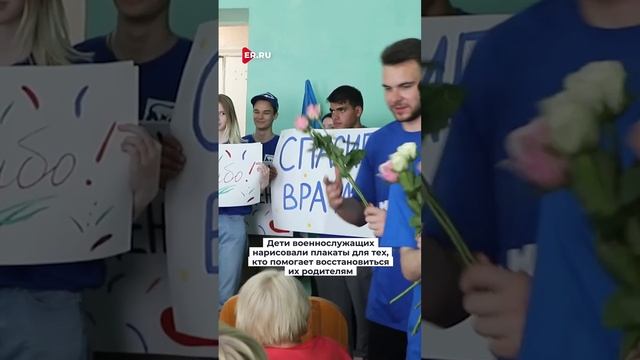 Активисты Единой России поздравили в регионах медработников с профессиональным праздником