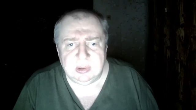 Рассказы о Колдунах и Знахарях. Часть 1 смотреть онлайн