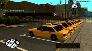 СЛИВ МОДА - EVOLVE RP ФИНАЛЬНАЯ ВЕРСИЯ GTA SAMP