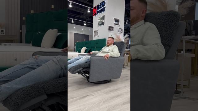Реклайнер – идеальное кресло для настоящих ценителей удобства