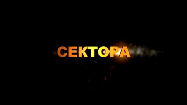 Аналитический обзор Фондового рынка с 29.07.13 по 02.08.13 смотреть онлайн