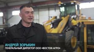 Ролик о компании Восток-Агро. ТОР Забайкалье.2021