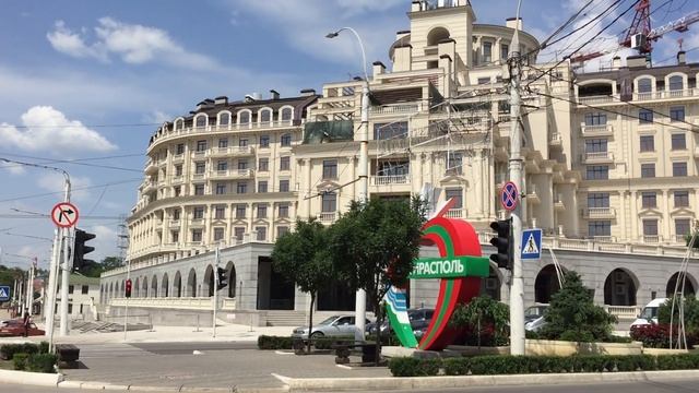 Современный Тирасполь - улица 25 Октября и улица Шевченко