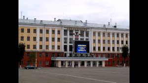 Песня про Киров