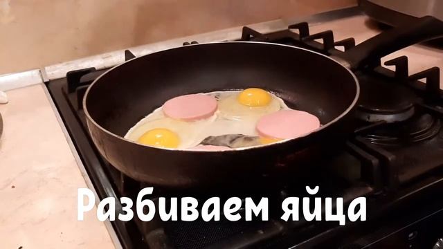 Бутерброды Быстрый рецепт Вкусный рецепт смотреть онлайн