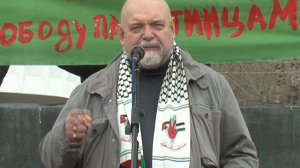 Массовые акции солидарности: День палестинского узника. 21 апреля г.Москва 