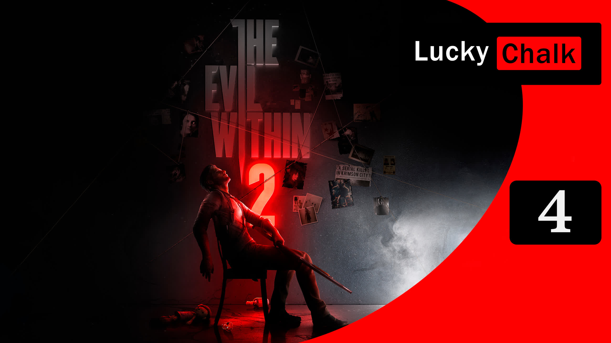 Карта системы безопасности юнион evil within 2