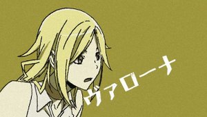 Durarara!! X2 Ketsu OP 01