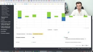 Яндекс считает страницу маловостребованной/малоценной: что делать?