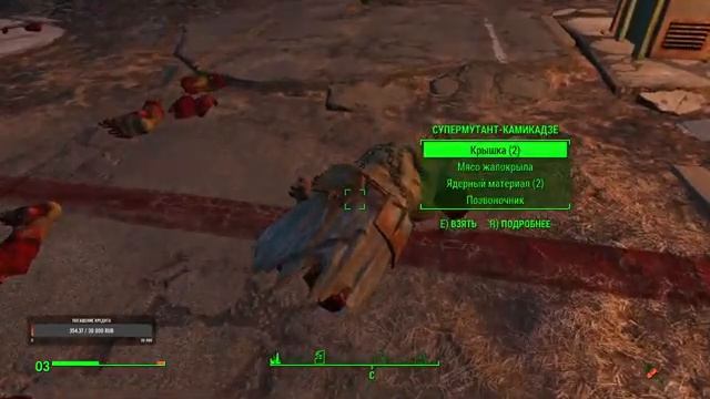 Мои стримы помогают восстановить здоровый сон. Или прохождение Fallout 4. День 6 смотреть онлайн