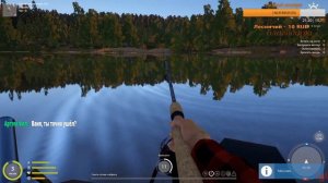 Настоящая РУССКАЯ рыбалка | Russian Fishing 4