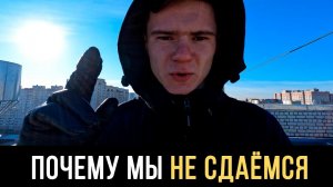 Что движет человека вперёд #саморазвитие