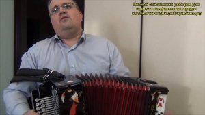 Одинокая бродит гармонь