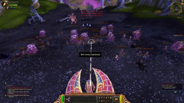 УНИЧТОЖЕНИЕ ЛУНОСВЕТА / World of Warcraft