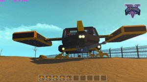 Scrap Mechanic | ЛЕТАЮЩИЙ ТРАНСПОРТ