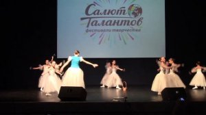 Подснежники