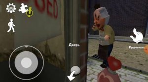мороженщик ето мясник mr meat lce Scream 2 mod