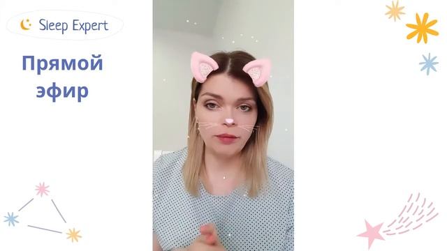 Ранние пробуждения смотреть онлайн