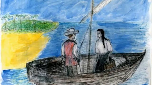 Квартеронка смотреть онлайн