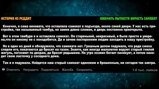 Яжемать Переписки 