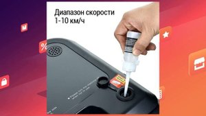 Беговая дорожка BeDL 8022 | скидки на Али