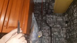 светодиодная подсветка с датчиком движения на кухне!)