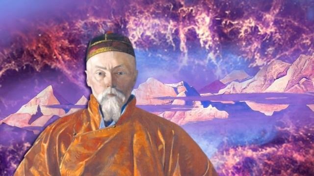 325 Бакаев А.Г - СПАСЕНИЕ ЖИЗНИ [ЗАГАДОЧНЫЙ ОГОНЬ] Рерих, Cтранный огонь в горах, Cиний огонь горы