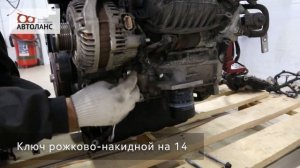 Разбор двигателя 4В10/4В11/4В12. Инструкция