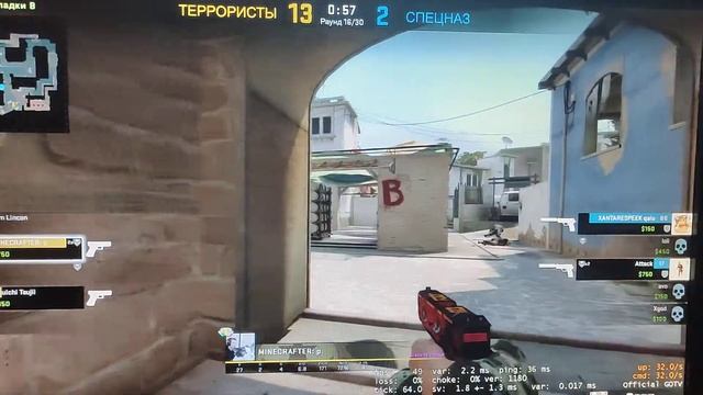 E-5450 gtx 650 смотреть онлайн