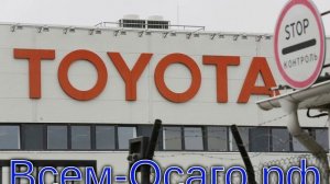 В Евросоюз перестали пускать зарегистрированные в России и Беларуси авто
