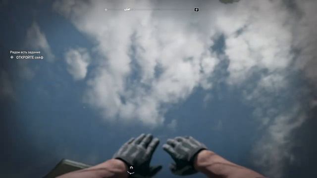 Far Cry® 5 Свалка. смотреть онлайн