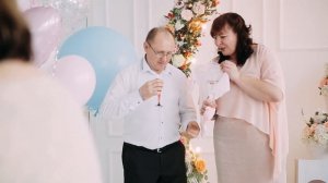 Гендер пати // Сюрприз для родителей