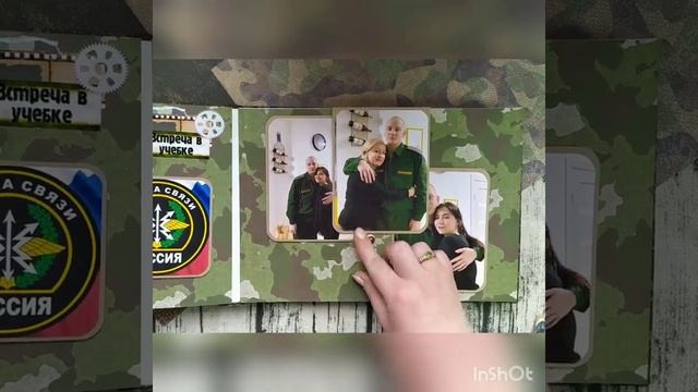 ДМБ альбом войска Связи / обзор / с фото смотреть онлайн