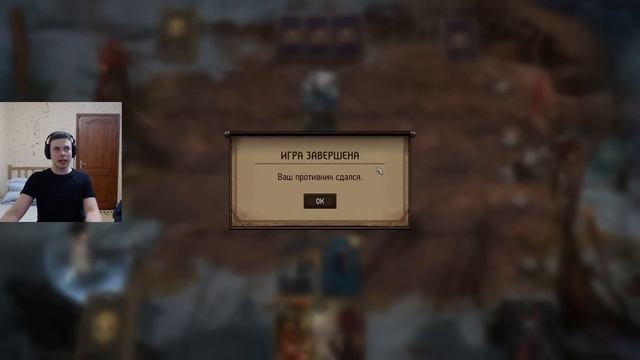 Гвинт! Сильная колода Нильфгаарда на двух сценариях. Гайд. Патч 10.7. Gwent. смотреть онлайн