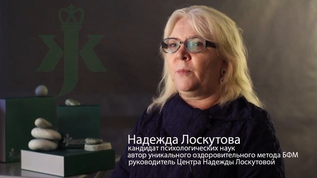 ЖАДЕИТ ХИС – лучший камень для СПА и стоунтерапии
