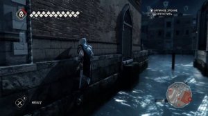 Прохождение Assassin's Creed II. Последовательность 7. Воспоминание 9. Решительный штурм.