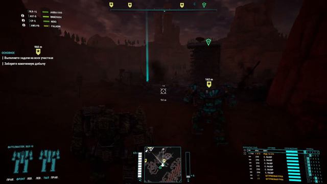 MechWarrior 5 Mercenaries. катаем на больших роботах. 2 смотреть онлайн