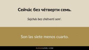 APRENDER RUSO: 100 Frases en Ruso para Principiantes (parte 1)