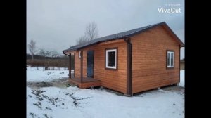 Строительство каркасного дома "под ключ" в Калининграде. Ещё один довольный заказчик нас рекомендуе