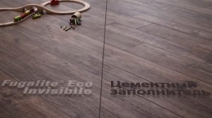 Затирка для швов Fugalite Invisibile (Невидимая) Жидкая керамика www. magkraska.ru