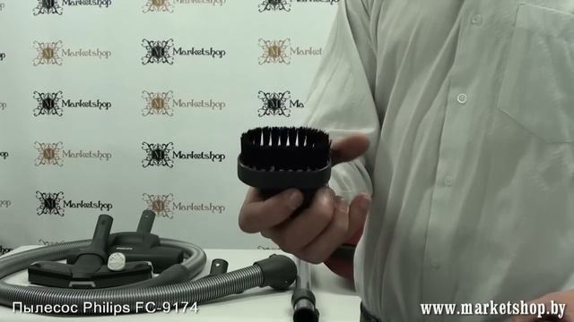 Пылесос PHILIPS FC 9174 смотреть онлайн