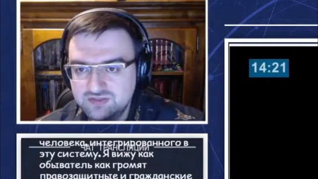 Александр Станкевичюс.Почему христианство склонно к экспансионизму?