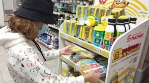 Хайпуки от Миньонов Акции Магнит Миньоны