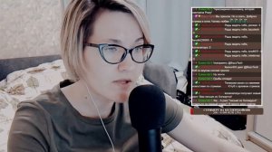 Читаю Роза Марена (Мареновая Роза) Стивена Кинга [3]