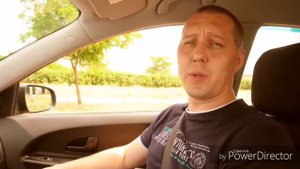 Как сдать город экзамен