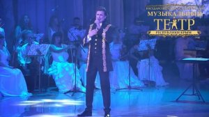 "Представь себе". Владимир Кудрявцев