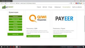 BETINVESTING.ltd - Крутой проект | 8 тарифных планов | Вклад 500 рублей
